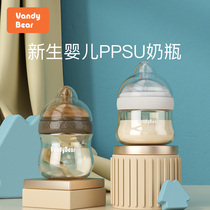 vandybear baby bottle Newborn baby 0-3-6 months baby anti-flatulence choking milk Newborn PPSU anti-fall brand
