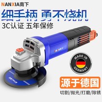 (From Germany) high-power cutting machine household angle grinder multifunctional grinder hand grinder small