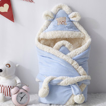 Japanese gp bag baby autumn and winter thickened newborn to be out warm baby anti-shock swaddling bag