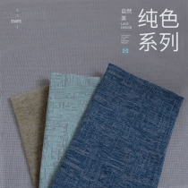 2021 new non-slip chenille sofa cloth head fabric clearance handmade DIY padded cotton fabric