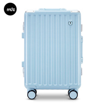 Mai Dus aluminum frame luggage female sturdy and durable boarding case 20 inch ultra-quiet suitcase tie rod suitcase 24 inch