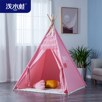 Shallow water frog childrens tent game house princess girl small house toy House childrens room decoration with white cushion
