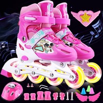 Skate beginners children size adjustable 3-5-7-9-12 year old male and female child skates suit children drought
