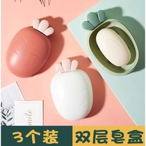 Carrot soap box soap box personality creative cute double drain household bathroom soap box with lid