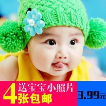 Infant picture wall sticker baby baby poster photo pictorial beautiful cute male baby portrait pregnant woman prepared l