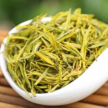 (Tasting) Anji rare gold Bud White tea quality green tea high-end high-end tea gift box
