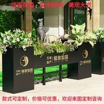 Outdoor terrace balcony courtyard exquisite iron leisure simple flower box flower trough flower bed custom partition flower stand fence