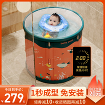 Baby Swimming Bucket Home Children Folding Family Swimming Pool Kids Baby Indoor Large Thickened Canvas Pool