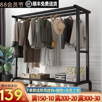 Clothes rack Floor-to-ceiling double-pole household bedroom balcony dormitory simple outdoor mobile quilt rack Outdoor hanger