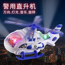 Electric Universal Light Music small helicopter crash resistant aircraft toy childrens swing boy aircraft gift