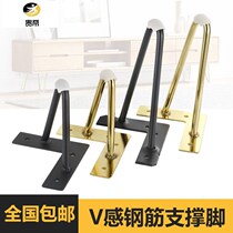 European-style metal feet sofa feet coffee table feet TV cabinet feet reinforced feet furniture support legs table feet bathroom cabinet feet