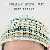 Hair band elastic bangs net red simple hair band female face wash mask Hair band tied hair hair hair hair headdress