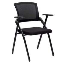 Training chair with writing board folding training table and chair integrated table and stool conference room chair student conference chair with table Board