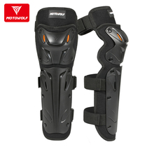 Spring Summer Motorcycle Riding knee protection Elbow Guard and Rider Protective Gear Locomotive Riding Equipment Season Windproof warm and long