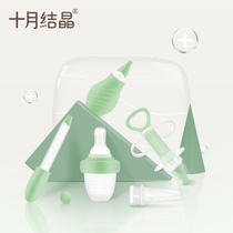 Baby feeder Baby choking feeding water medicine child dropper nipple type drinking water feeder