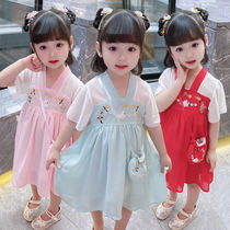 Girls Hanfu Summer Clothing 2021 Summer Children Super Immortal Embroidered Dress Baby Ethnic Dress Tang Dress