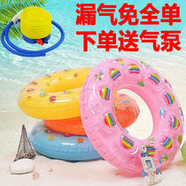 Childrens swimming ring 3-5-7-10 years old adult life buoy child thickened double-layer mens and womens inflatable floating ring armpits