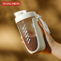 STANCHION shaking water Cup ins Wind sports gym female protein powder large capacity high color Milk Cup