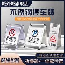  Facility road cone Warning isolation cone Square cone Ice cream bucket Traffic roadblock prohibition sign Parking pier Reflective stainless steel