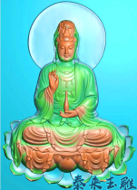 Jade carving upright hand holding treasure vase sitting lotus Guanyin pendant fine carving figure relief jade carving grayscale figure JDBMP carving figure