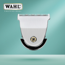 Wahl 8841 knife head wahl electric push scissors accessories Electric fader head American imported hair clipper accessories