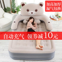 Inflatable mattress plus high household double thickened cute cartoon Chinchilla bed Portable single automatic punching air cushion bed