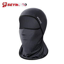 Motorcycle Ice Silk sunscreen sweat-absorbing headgear riding mask summer electric car outdoor full-face wind-proof bib for men and women