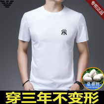 Chi Armani Short Sleeve T - shirt men summer round the silk half - sleeve T - brand trend pure color shirt