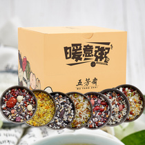 Wufangzhai grain porridge bulk combination small packaging eight treasure porridge raw materials rice breakfast raw porridge coarse grain weekly