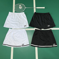 2022BM Shichuang Magic Feather Girl Qingchun College Wind Speed ​​Dry Short Skirt Badminton Clothes (4 Colors) Classic