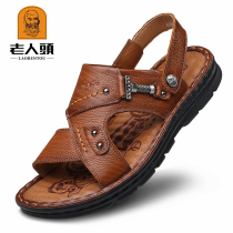 Old man mens sandals 2021 new leather sandals soft bottom non-slip mens sandals summer sandals