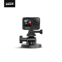 GoPro9 8 MAX sports camera related accessories bracket strong suction cup