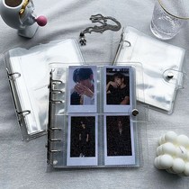 Four-palace grid card book Loose-leaf star chase Large-capacity star card book Album three-inch album photo storage collection book