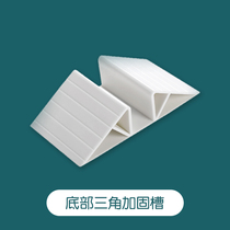 Bottom triangle reinforced slot door bar accessories baby stair barrier children fence fence railing guard fence