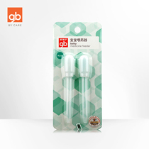 gb good baby feeder drip tube anti-choking baby feeder with scale child feeder suction nose
