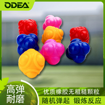 Odie hexagonal training ball change to agile ball responsive ball speed two version fitness equipment