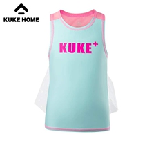 Summer children's riding clothing balance wheel skating clothing baby girl riding vest quick-drying sweat KUKE HOME