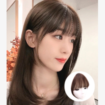 Bangs wig female full real hair net red French air fake bangs natural invisible and incognito horoscopes bangs wig film