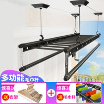 Hand lifting clothes rack Three-pole clothes rack multi-function indoor balcony four-pole clothes rack Double-pole drying rack
