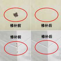 Qiwei Qiwei ceramic repair agent Ceramic tile glazed floor tile broken pit fill washbasin glaze repair
