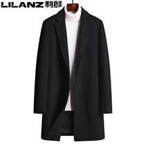 Lilang woolen coat mid-length autumn and winter new mens suit collar cashmere woolen suit trench coat
