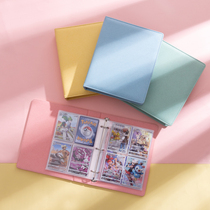 Pokemon plus music card book 4 grid Pikachu card card flash card collection book Altman card collection book luxury version empty book Children card book does not include card card plate storage
