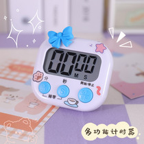 Timer Learning Dedicated Electronic Alarm Clock Timer Time Management Kitchen Inverted Reminder Student Homework Disciplined