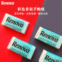 Renova handkerchief bag portable carry carry-on facial tissue pocket paper towel Blueberry scented blue 3 layers 6 packs