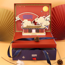 Gift box custom flap three-dimensional packaging empty box printing New year national tide box tea hairy crab carton proofing