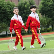 Class uniforms Primary school uniforms Spring and autumn Chinese style red childrens sportswear set three-piece kindergarten Garden uniforms