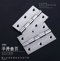304 stainless steel thickened 1 inch 1 5 inch 2 inch 2 5 inch 3 inch 4 inch flat small hinge live folding bearing