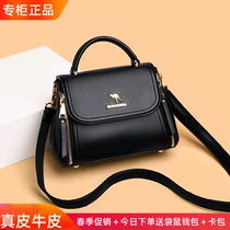 Brand cabinet leather bag 2023 new bag fashion bag bag bag bag lading bill bag bag with cow skin