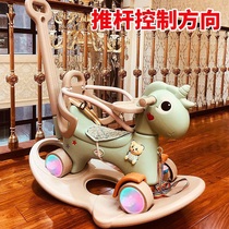 Children's Trojan horse baby dual-purpose rocking horse baby toy car birthday gift puzzle boy girl rocking horse