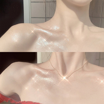 High-gloss repair plate Ginger fine flash water light gel Mashed potatoes Diamond clavicle Face brightening powder Flash body